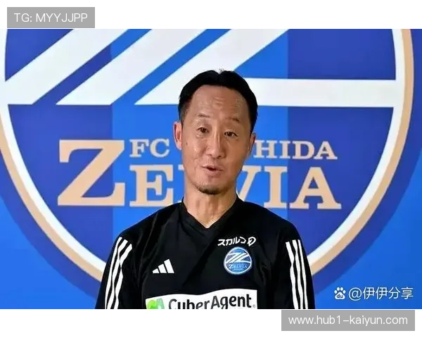 町田泽维亚防守组织严密 亚冠客场保持不败战绩